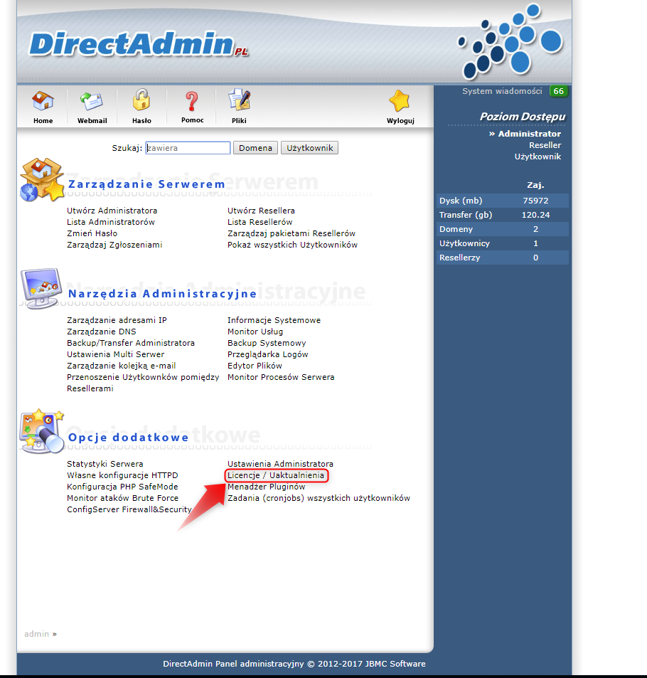 DirectAdmin1